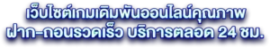 GREYBET11คาสิโนออนไลน์ 